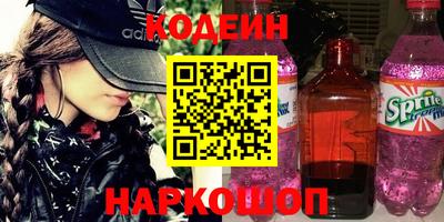 spice Кулебаки
