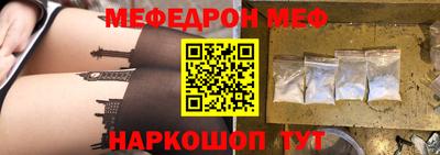 spice Кулебаки