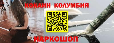 скорость mdpv Кунгур