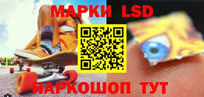 скорость mdpv Кунгур