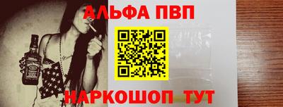 скорость mdpv Кунгур