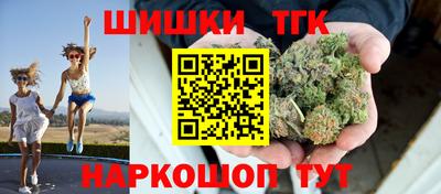 МДМА Кумертау