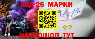 МДМА Кумертау