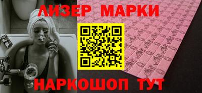 МДМА Кумертау