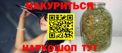 МДМА Кумертау