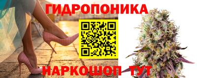 скорость mdpv Кунгур