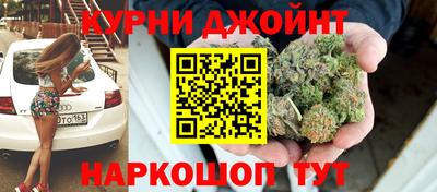 скорость mdpv Кунгур