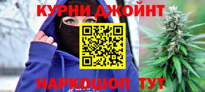 скорость mdpv Кунгур