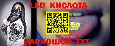 скорость mdpv Кунгур