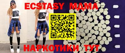 spice Кулебаки