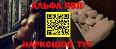 мдма Ликино-Дулёво