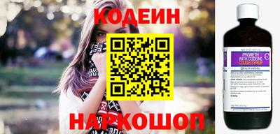 spice Кулебаки
