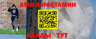 скорость mdpv Кунгур