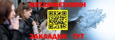 скорость mdpv Кунгур