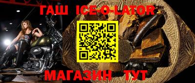 скорость mdpv Кунгур