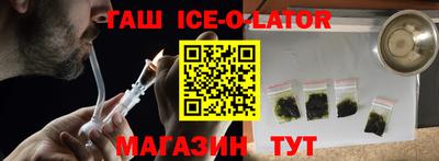 скорость mdpv Кунгур