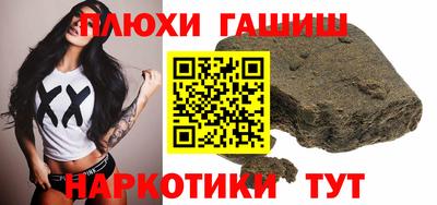 МДМА Лесосибирск