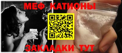 spice Кулебаки